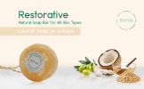 BeNat Restorative Natural Soap Bar with Loofah & Hang Cord - Exfoliating, Cleansing & Moisturizing Body Soap for All Skin Types, Sensitive & Dry Skin