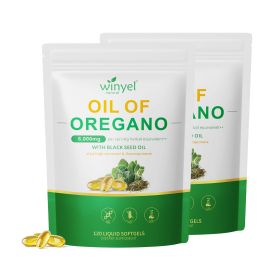 WINYEL Basil Oil Soft Capsules Containing Black Seed Oil 6000 Mg - Basil Oil Capsules Are For Immune And Digestive Support - Gluten-free Soft Capsules (QTY: 2 PCS)