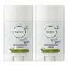 All-Natural Deodorants for Kids & Teens. 24-Hour Odor Protection, Hypoallergenic Stick Aluminum-Free Deodorant