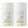 All-Natural Deodorants for Kids & Teens. 24-Hour Odor Protection, Hypoallergenic Stick Aluminum-Free Deodorant