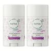 All-Natural Deodorants for Kids & Teens. 24-Hour Odor Protection, Hypoallergenic Stick Aluminum-Free Deodorant