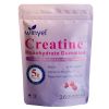 Creatine monohydrate gummies, 5 grams per serving, sugar-free creatine gummies, suitable for workouts, strength, cognitive health, and muscle support